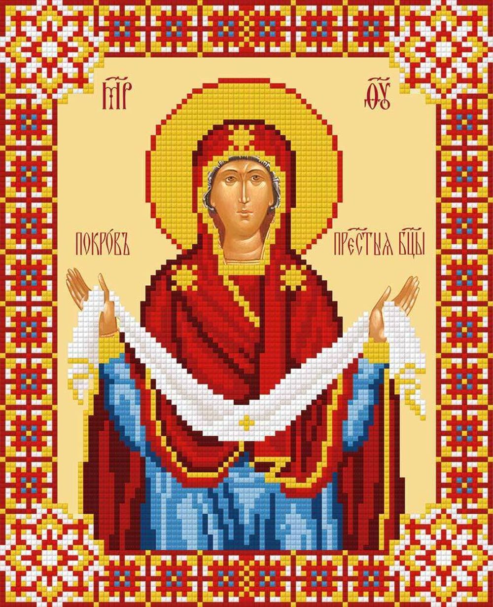 Алмазная (кристальная) мозаика Фрея, Икона Покров Пресвятой Богородицы, 22х27 см