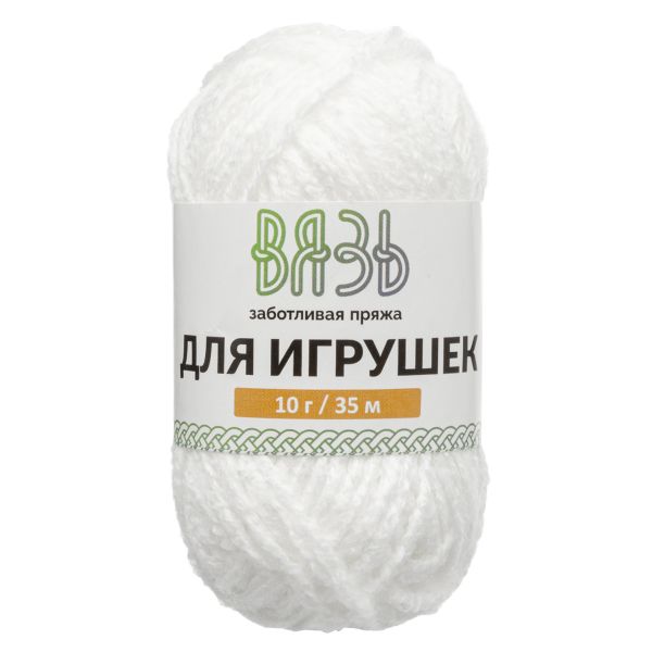 Пряжа Вязь Для игрушек / уп. 6 мот. по 10 г, 35 м, ассорти №3 Базовый микс
