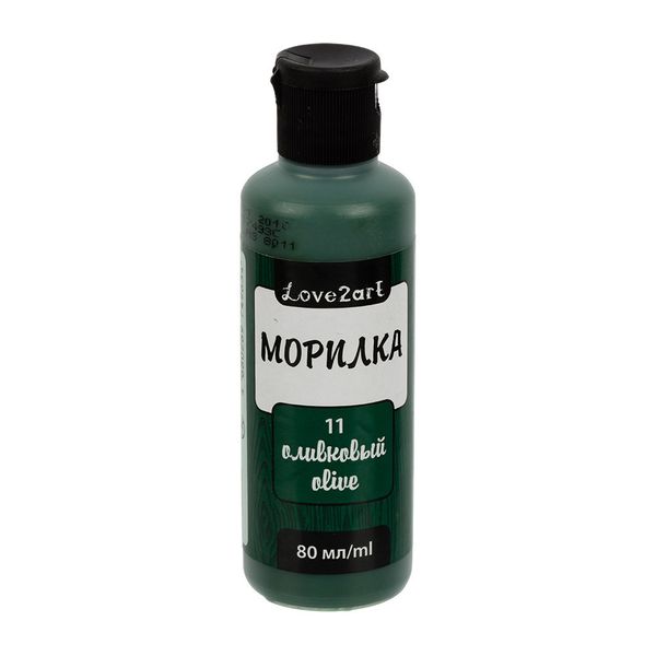 Морилка 80 мл, 11 оливковый, Love2art LAS-80