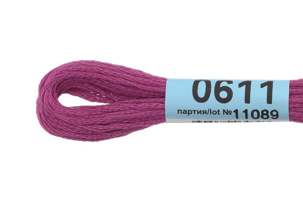 Мулине Gamma 100% хлопок, цв.0611 яр.сиреневый, 24 мотка по 8 метров