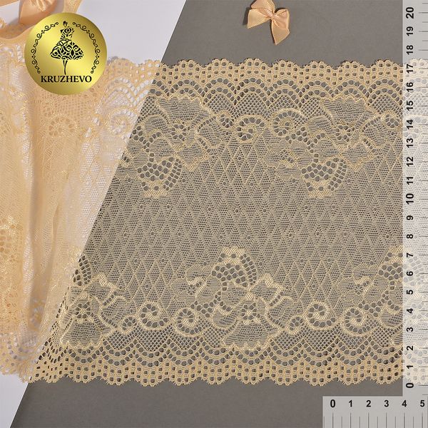 Кружево бельевое эластичное 175 мм / 10 м, цв.бежевый, Kruzhevo