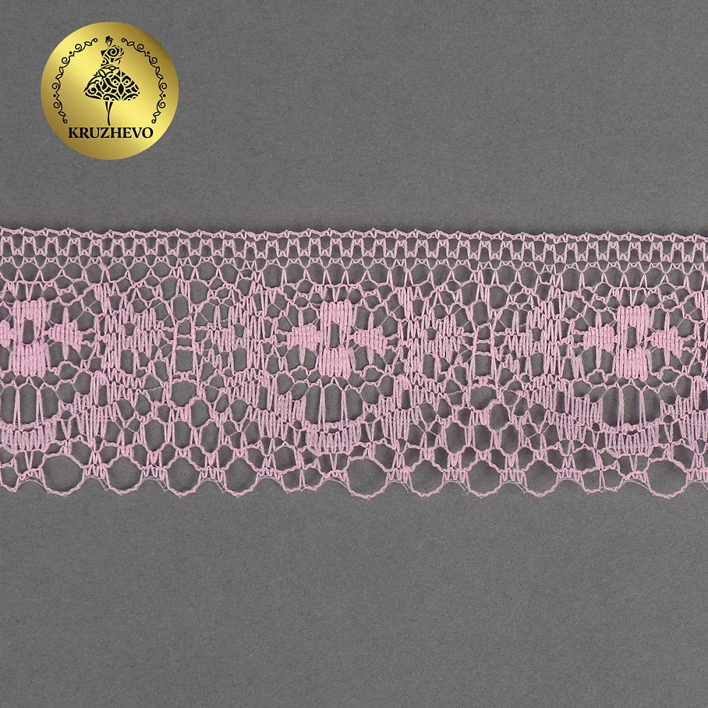 Кружево отделочное в стиле "трикотаж" 40 мм, 1660 цв.розовый, 27.4 м