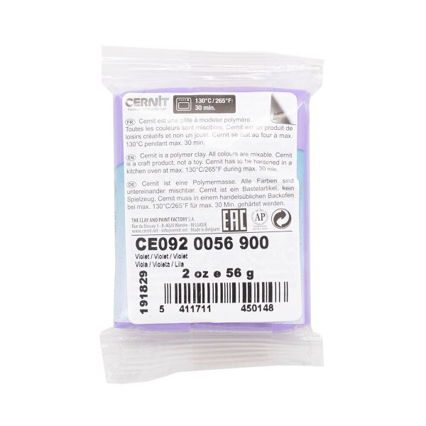 Полимерная глина Cernit Translucent запекаемая, прозрачная 56 гр, 900 фиолетовый