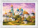 Набор для вышивания нитками Чудесная игла, Сергиев Посад. Троице-Сергиева Лавра, 40х30 см