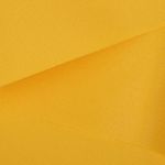 Оксфорд 600D PU1000 220 г/м², 150 см / 1 метр, ОКС.TBY600D.S506.1, S506 желтый
