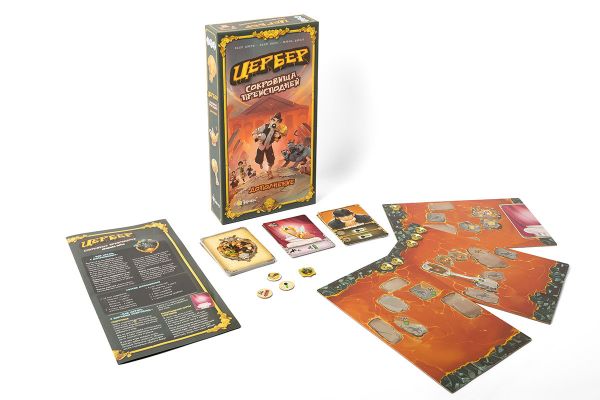 Игра настольная Цербер: Сокровища преисподней, Эврикус PG-11302