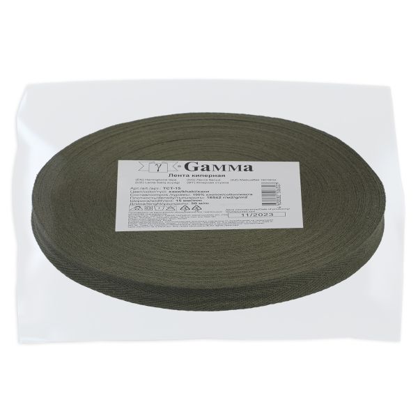 Тесьма (лента) киперная (100 х/б) 15 мм / 50 метров, хаки/khaki, Gamma TCT-15