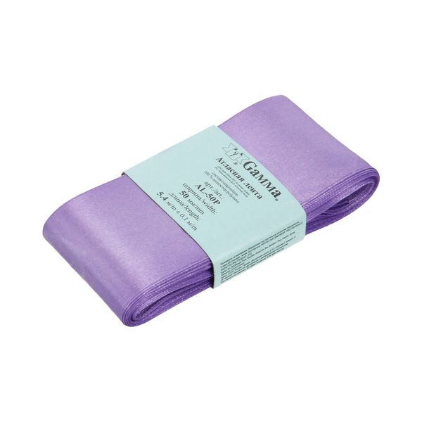 Лента атласная 1-сторонняя 50.0 мм / 5 шт по 5.4 метра, №082 фиолетовый, Gamma AL-50P