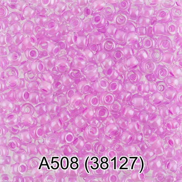 Бисер Gamma 10/0 (2.3 мм), 50 г, А508 св.фиолетовый, 38127, круглый 1