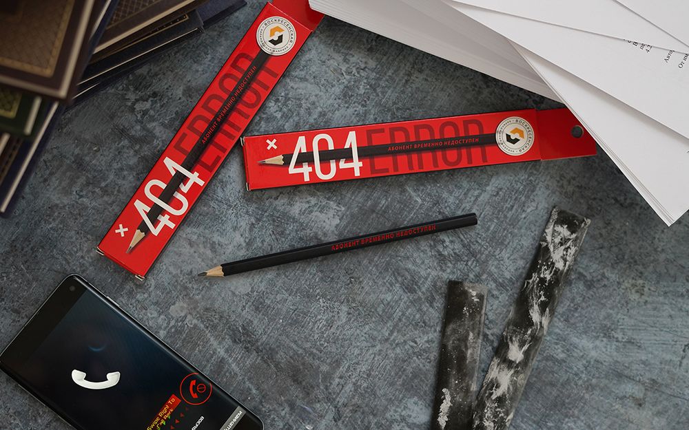 Карандаш чернографитный заточенный ТМ (HB) 16 шт, абонент временно недоступен, ВКФ SUV-027