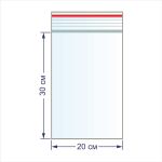 Пакет с замком 45 мкр. 20х30 см, 100 шт, Gamma