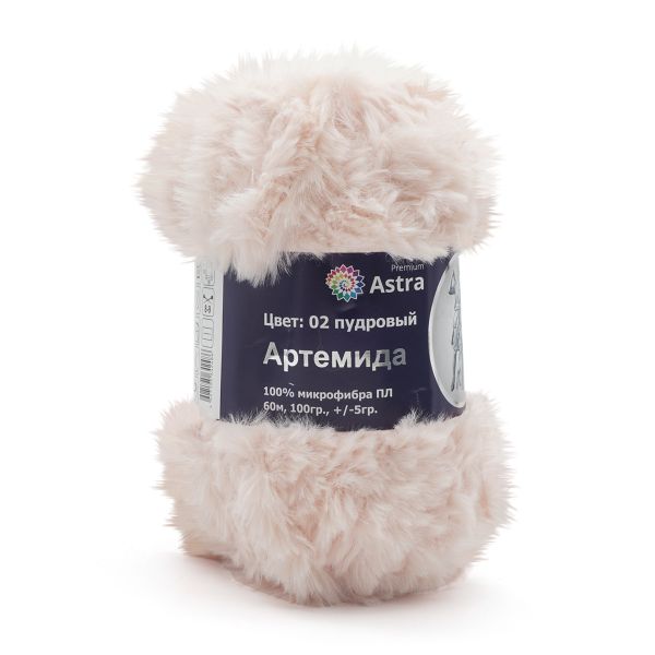 Пряжа Astra Premium (Астра Премиум) Артемида / уп.3 мот. по 100 г, 60 м, 02 пудровый