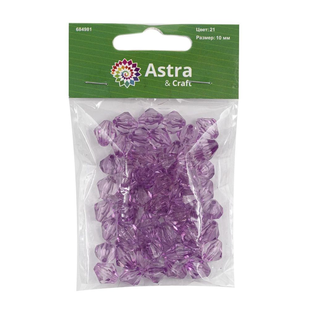 Бусины акрил ⌀10 мм, 25 г, ромбовидные, Astra&Craft, 21