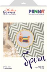 Набор для вышивания нитками Panna, Живая картина, Брошь. Лама, 5,5х5,5 см