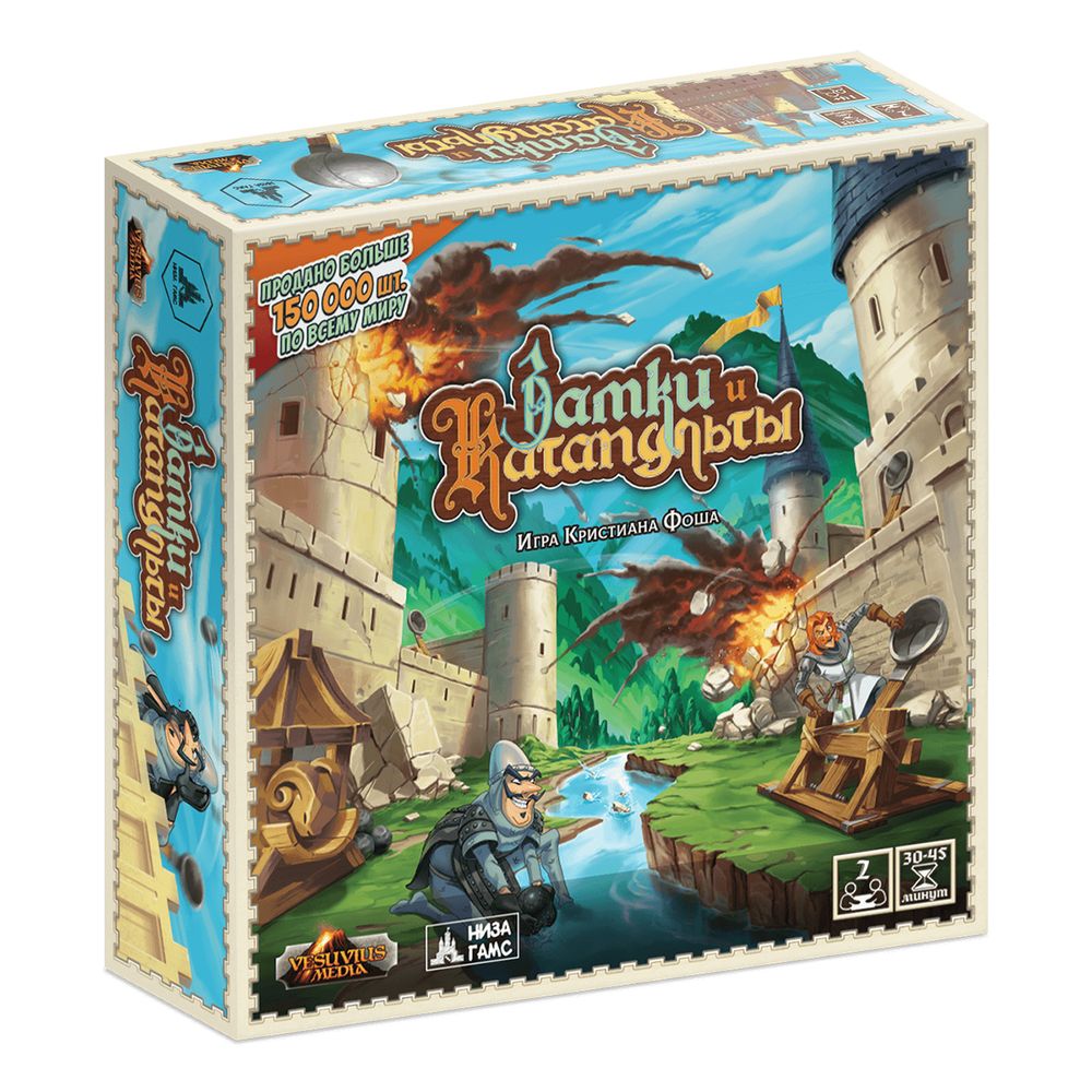 Игра настольная Низа Гамс Замки и катапульты, СF01