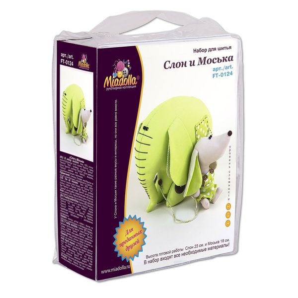 Набор для шитья игрушки Слон и Моська 23 см, Miadolla FT-0124