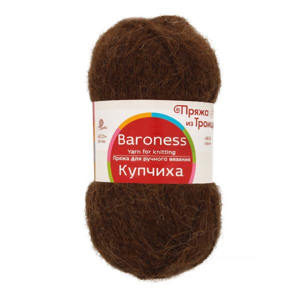 Пряжа Троицкая Купчиха / уп.10 мот. по 100 г, 300 м, 251 коричневый