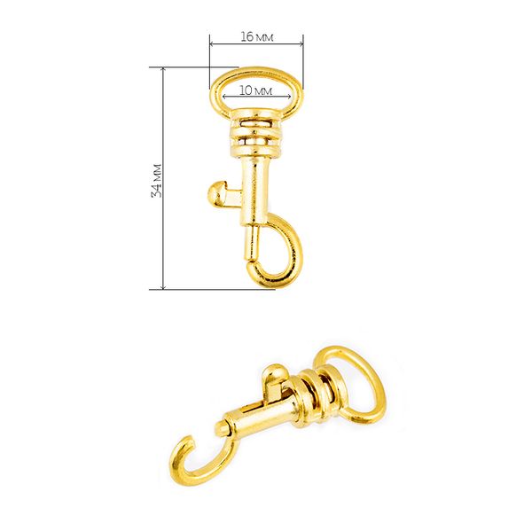 Карабин металл 10.0 мм (34х16 мм), цв. золото уп. 10 шт