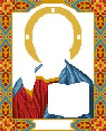 Алмазная (кристальная) мозаика Фрея, Икона Господь Вседержитель, 27х22 см