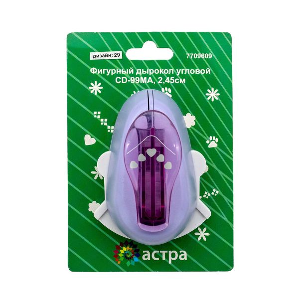 Фигурный дырокол угловой, 2,45 см, Astra&Craft (29 пять сердечек), CD-99MA