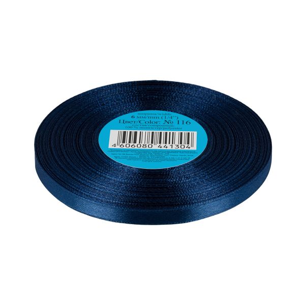 Лента атласная 1-сторонняя 6.0 мм / 33±2 метра, 116 т-синий, Gamma
