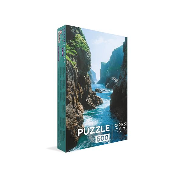 Пазл 500 элементов, PZL-500/77 Каменный коридор, Фрея