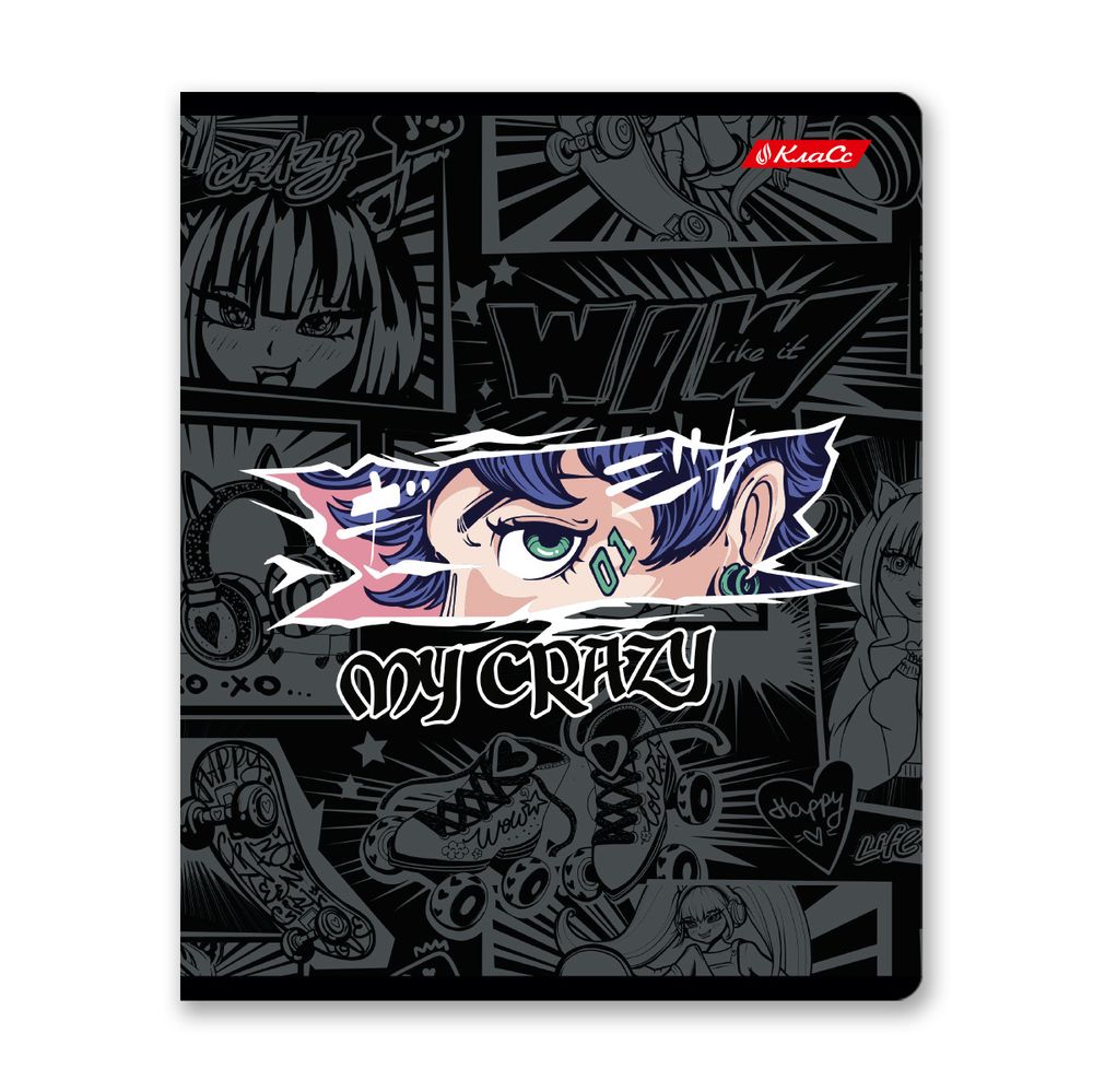 Тетрадь ученическая общая, A5+ 48 л. на скобе 65 г/м², белизна 100%, 10 шт, линия в термоусадочной пленке, 000755 Я-крейзи, Светоч 48ТЕТл-001