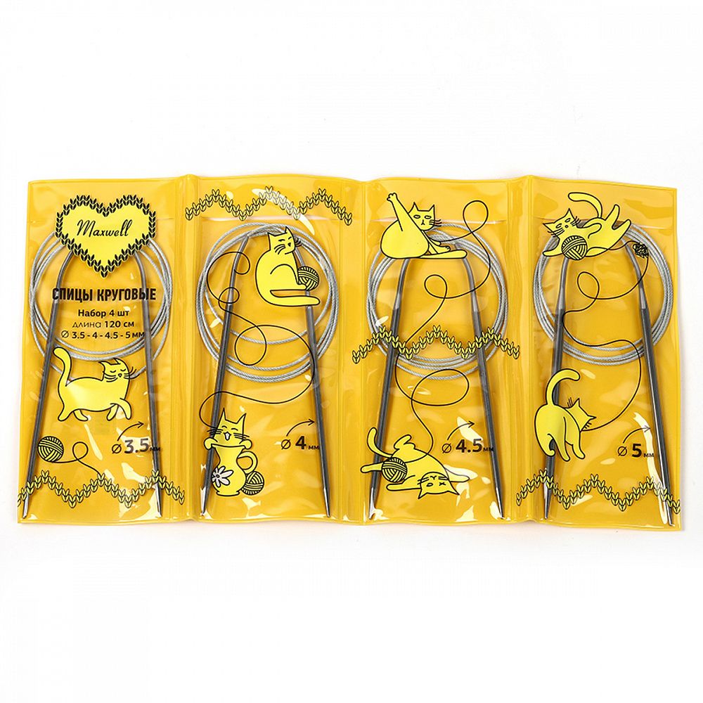 Набор круговых спиц Maxwell Gold 4 шт длина 120см 3.5-4-4.5-5мм