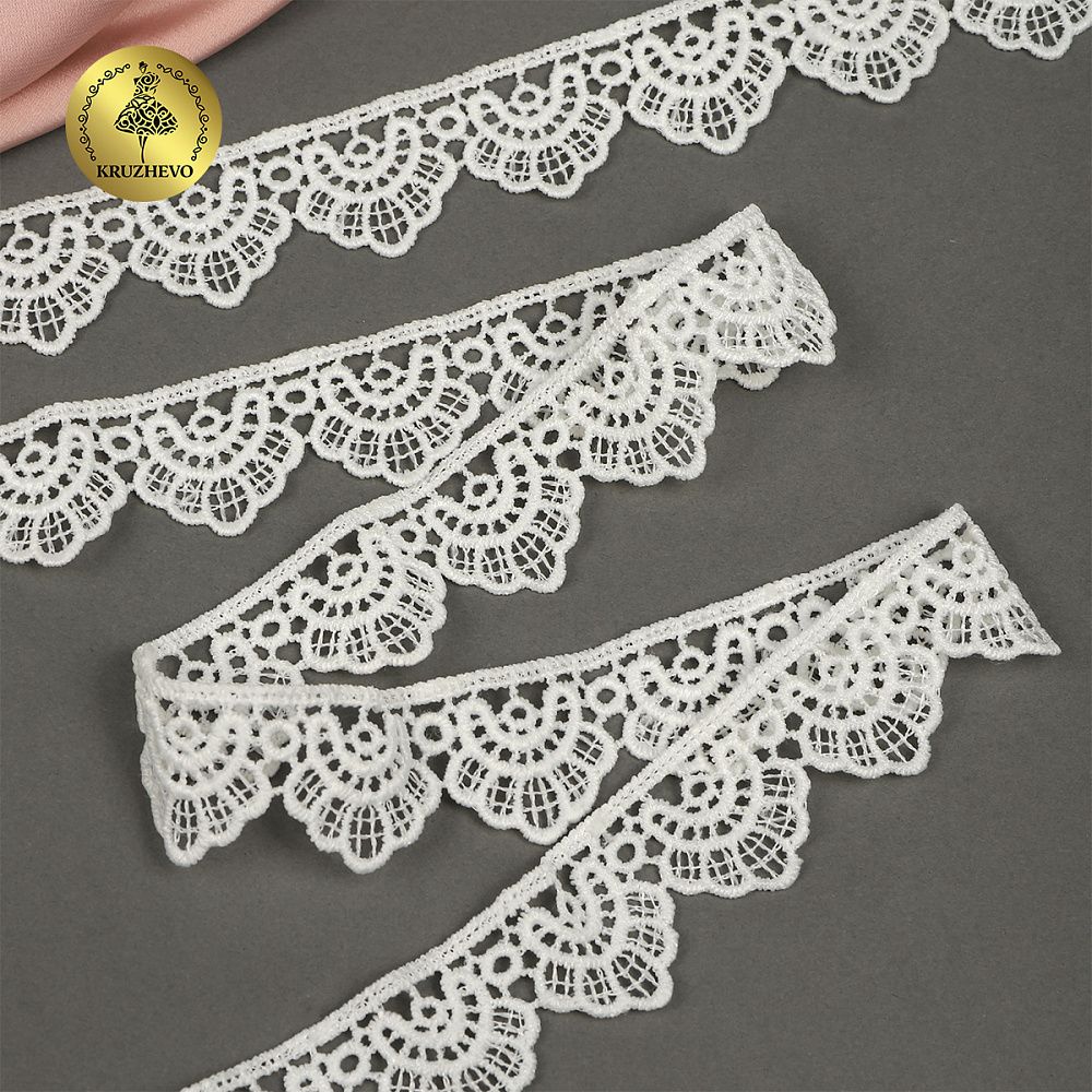 Кружево гипюр (плетёное) 25 мм, 0461 цв.01 белый уп.27м, Kruzhevo