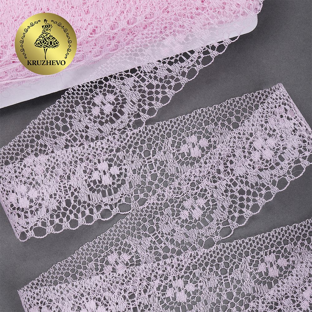 Кружево отделочное в стиле "трикотаж" 40 мм, диз. 923, цв.09 св.розовый, уп. 27,4 м