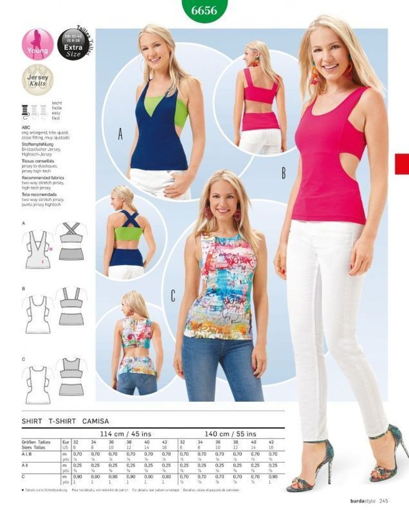 Выкройка женский топ Burda (Бурда) 6656, 1 шт Выкройка женский топ Burda (Бурда) 6656, 1 шт