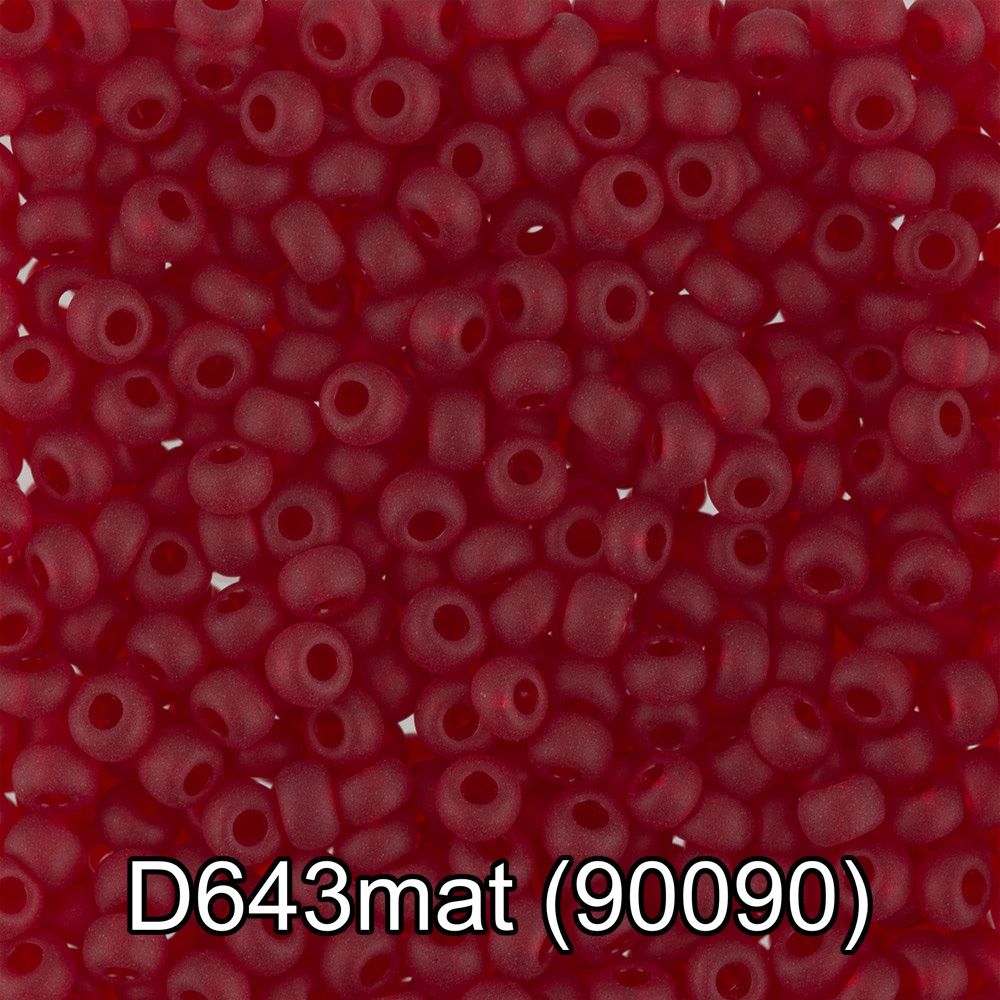 Бисер Gamma 10/0 (2.3 мм), 150 г (10х5 г), D643mat гранатовый мат, 90090, круглый 4