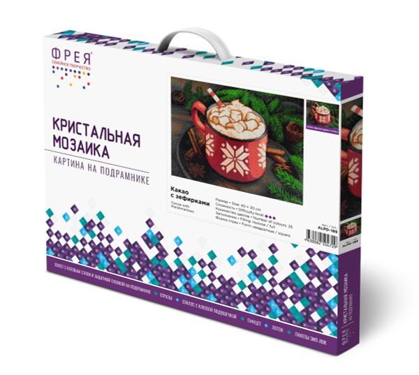 Алмазная (кристальная) мозаика Фрея ALPD-189, на подрамнике Какао с зефирками, 40х30 см