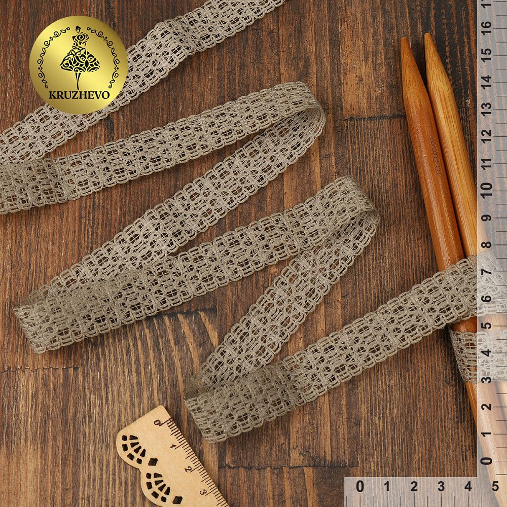 Кружево вязаное (тесьма) 17 мм / 10 метров, 11с2556 рис.6270К цв.219 лен, Kruzhevo