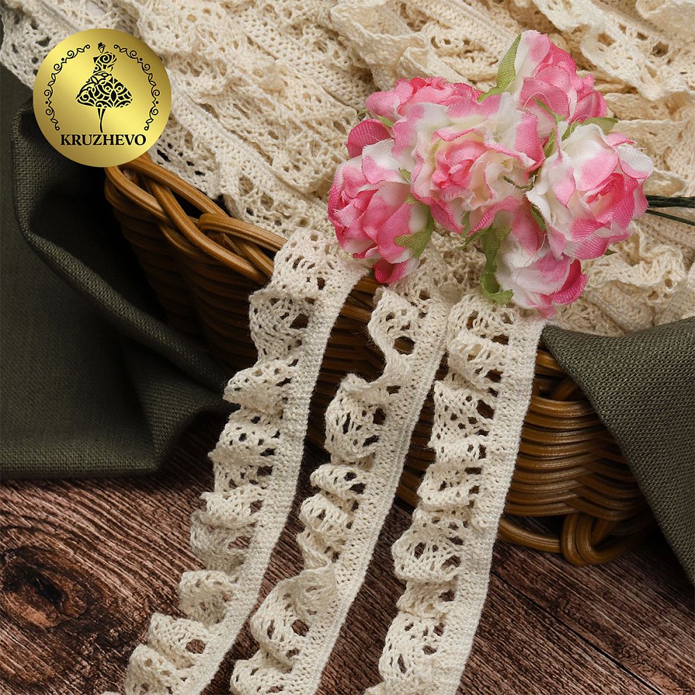 Кружево вязаное (тесьма) 17 мм / 10 метров, на резинке, диз. 303, цв.01 натуральный уп. 10 м, Kruzhevo