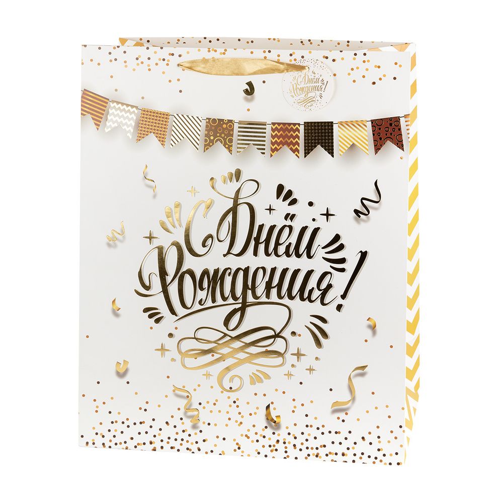 Подарочный пакет 210 г/м², 40х49х19 см, 12 шт, 01, Stilerra BCSXL