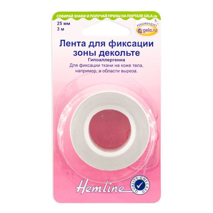 Приспособления