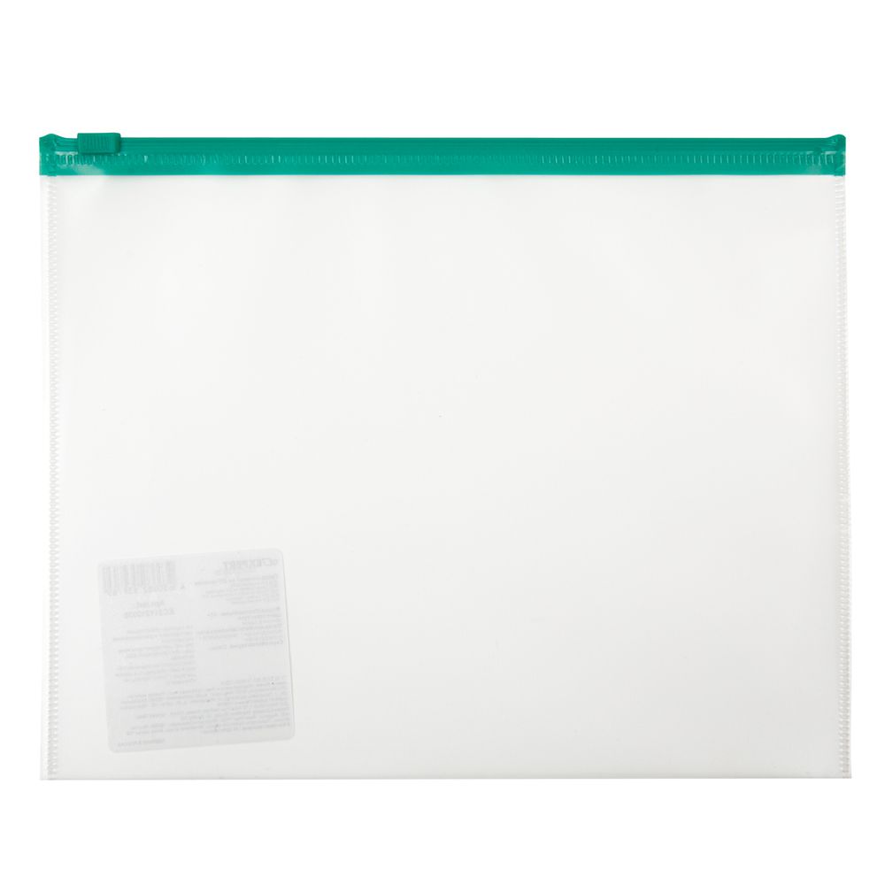 Папка-конверт на ZIP-молнии A5+ 120 мкм песок, 10 шт, зеленый замок EC211210035, Expert Complete EC211210035