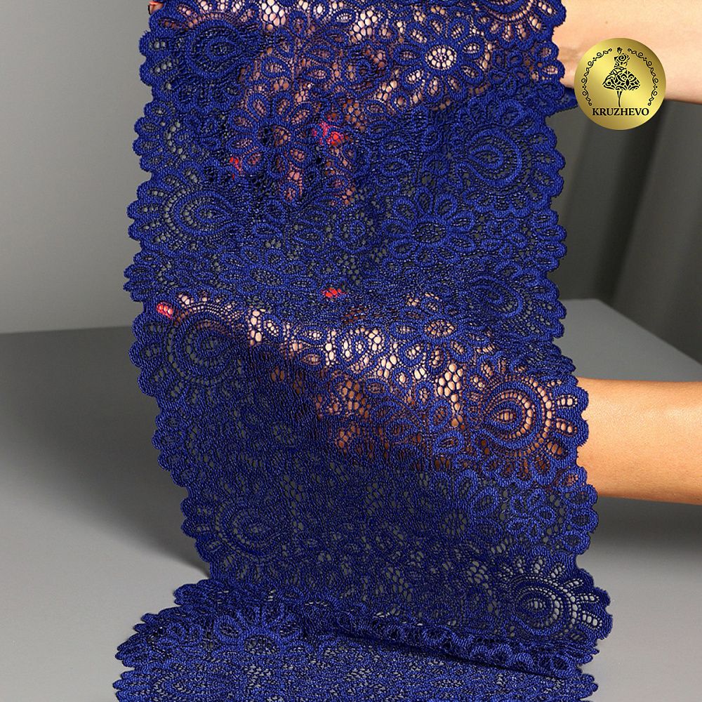 Кружево бельевое эластичное 205 мм / 3 м, TBY.YSTL00839, цв.L1832 синий, Kruzhevo