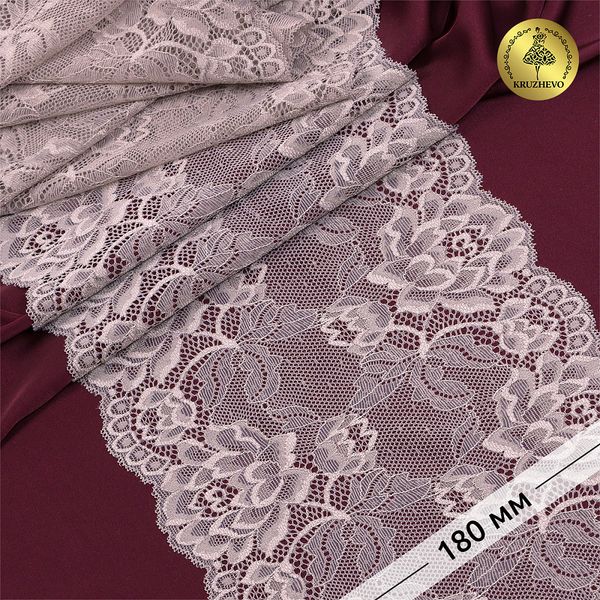 Кружево эластичное (стрейч) L838 180мм цв.10 капучино, 25м, Kruzhevo