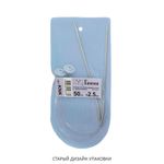 Спицы съемные металл ⌀2.5 мм, 50 см, с фиксатором, Gamma KNK