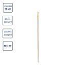 Иглы ручные для наметки №5-10, 16 шт, Gamma N-302