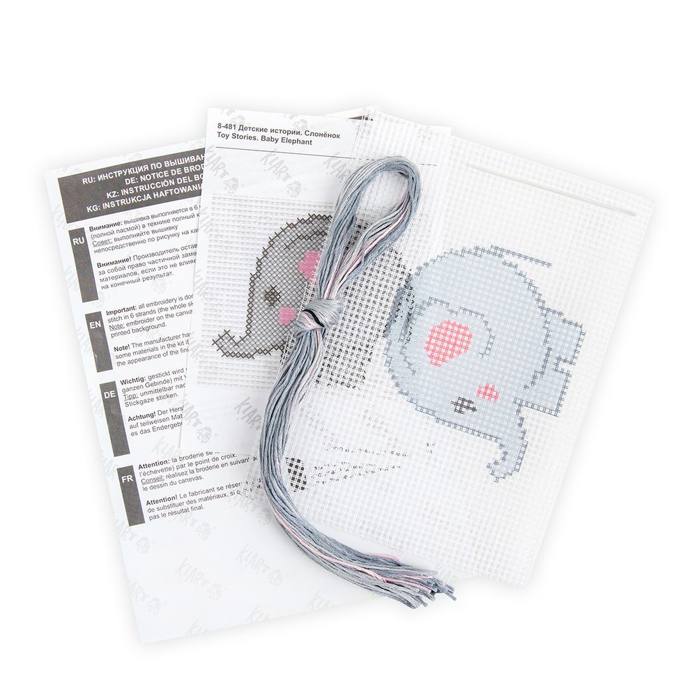 Набор для вышивания нитками Klart, Детские истории. Слонёнок, 11х12 см