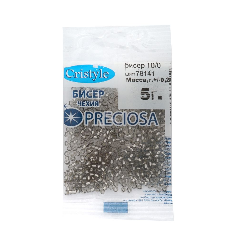 Бисер Preciosa 10/0 (2.3 мм), 50 г (10х5 г), цв. 78141