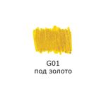 Маркер акриловый 2 мм, перо круглое, 10 шт, G01 золото/gold, AMV-01 Vista-Artista