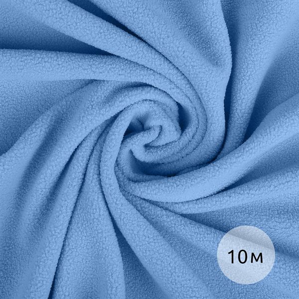 Флис 2-сторонний 240 г/м², 150 см / 10 метров, N-TBY-0240-F184, цв.F184 голубой