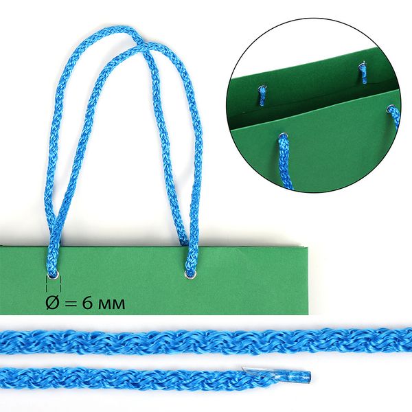 Шнурок для пакетов с крючком вязанный ⌀6.0 мм, l40см, 07 синий (100 шт/50пар)