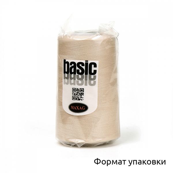 Нитки швейные Max 40/2, 4570 м (5000 ярд), 108 св.розовый / 1 бобина