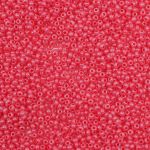 Бисер Preciosa 10/0 (2.3 мм), 50 г (10х5 г), цв. 17398