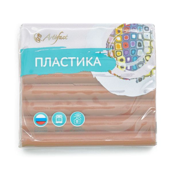 Полимерная глина Artifact, цв.144 классический какао, 56 г